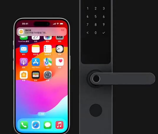 梓潼iPhone维修站分享在iPhone上使用家庭钥匙开启智能门锁 
