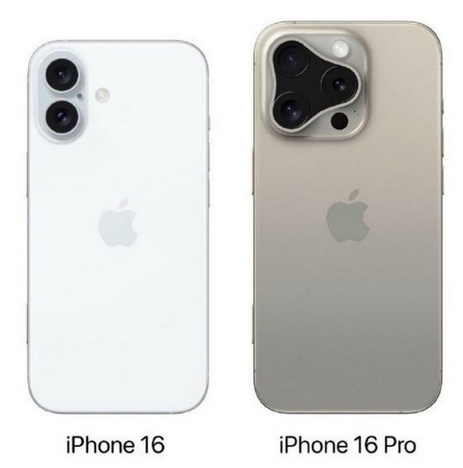 梓潼苹果16维修网点分享iPhone16系列提升明显吗 