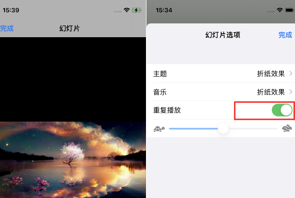 梓潼苹果14维修店分享iPhone14相册视频如何循环播放