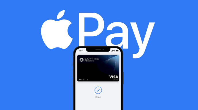 梓潼苹果14服务点分享iPhone 14 设置 Apple Pay 后，锁屏密码不正确怎么办 