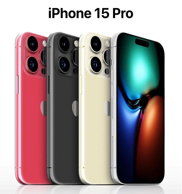 梓潼苹果维修网点分享iPhone 15 Pro长什么样 