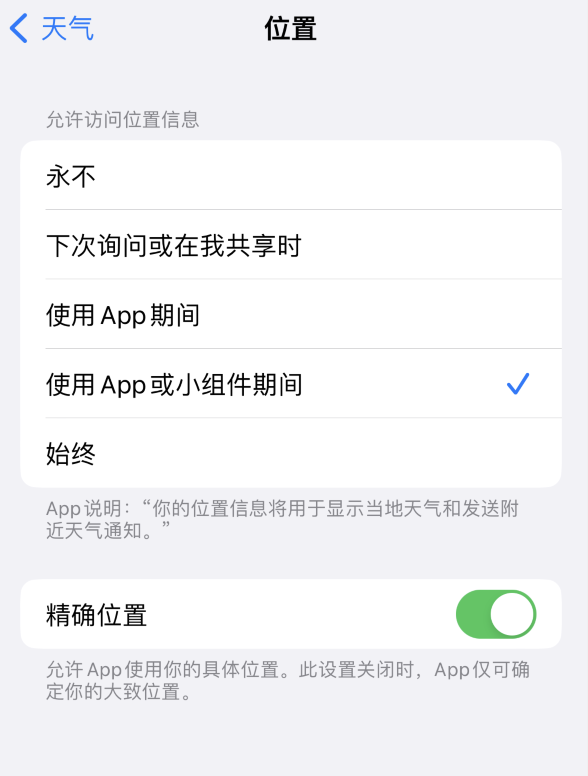 梓潼苹果服务网点分享你会去哪购买iPhone手机？如何鉴别真假 iPhone？ 