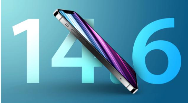 梓潼苹果手机维修分享升级iOS 14.7.1 正式版后还能降级吗 