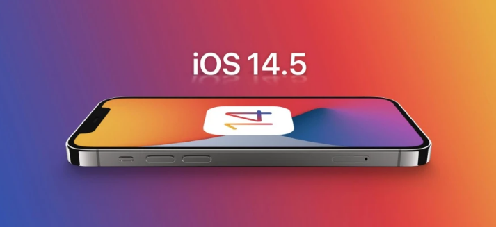 梓潼苹果手机维修分享谈谈iOS14.5正式版的使用感受 
