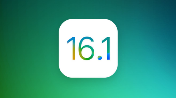 梓潼苹果手机维修分享iOS 16.1 RC版升级_iOS 16.1 RC版一键刷机教程 