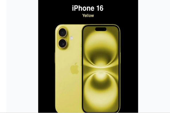 梓潼苹果手机维修分享iPhone 16换电池 