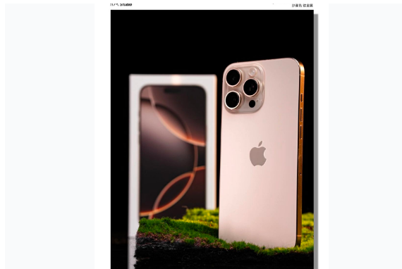 梓潼苹果手机维修分享iPhone 16 Pro Max换电池 