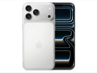 梓潼苹果维修点分享iPhone 17 Pro Max屏幕更换时的安全隐患 