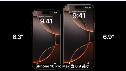 梓潼苹果维修点分享iPhone 16 Pro主板隐性故障及进水机深度检修指南 