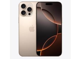 梓潼苹果维修点分享iPhone 16 Pro Max自动关机的不同应对情况 