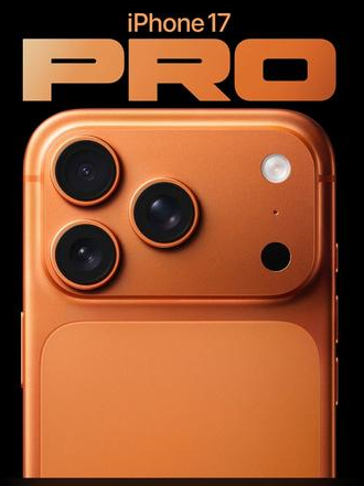 梓潼苹果维修点分享iPhone 17 Pro扩容UWB与系统校验坑 