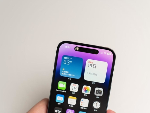 梓潼苹果维修点分享iPhone 14 Pro手机黑屏多类诱因 