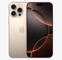 梓潼苹果维修点分享iPhone 16 Pro Max发烫多重诱因解析 