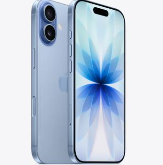 梓潼苹果维修点分享iPhone 17发烫隐藏诱因解析 